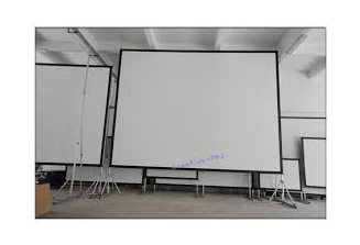 Tela de Projeção 200